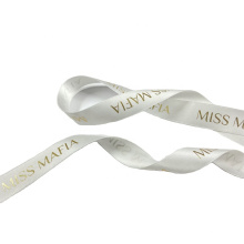 Small moq custom printed wholesale wedding car decoration gold logo white satin ribbon